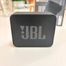 JBL GO ESSENTIAL 2 音樂(lè )青春版二代 便攜式藍牙音箱 戶(hù)外防水 桌面家用小音響 男生禮物 黑色 曬單實(shí)拍圖
