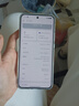 OPPO【國家補貼立減15%】OPPO Reno14 Pro手機 超美小直屏 opporeno14pro直播神器 高清長(cháng)焦實(shí)況照片 12GB+512GB 人魚(yú)姬 曬單實(shí)拍圖