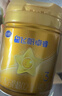 飛鶴星飛帆卓睿幼兒配方奶粉3段(1-3歲)750g*6 28天新鮮直達 老爸抽檢 曬單實(shí)拍圖