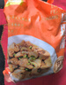 龍大美食香鹵肥腸1斤裝 ＞90%純肥腸 火鍋肥腸熟食下酒菜肥腸豬大腸生鮮 曬單實(shí)拍圖