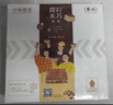 中糧香雪 提拉米蘇蛋糕動(dòng)物奶油 聚會(huì )休閑下午茶網(wǎng)紅糕點(diǎn)生日蛋糕990g 曬單實(shí)拍圖