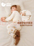 巴拉巴拉童裝兒童內衣套裝男童女童寶寶家居秋衣褲高腰潮新生兒嬰兒 紅色調00366 100 曬單實(shí)拍圖