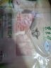 東來順 內(nèi)蒙古羔羊原切羊肉片1斤裝 火鍋食材羊肉卷 清真中華老字號 曬單實拍圖
