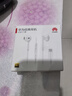 華為原裝Type-c耳機有線(xiàn)mate70pro mate60pro 40pro p60p50p40p30nova9 10 1180 90 100適配蘋(píng)果15 曬單實(shí)拍圖