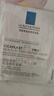 理膚泉B5面膜PRO5片【體驗裝】 補水保濕緊急修護舒緩泛紅護膚品旅行裝 曬單實(shí)拍圖
