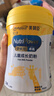 美贊臣學(xué)優(yōu)力 卓高 3歲+兒童成長(zhǎng)奶粉700g【CBP 助力猛猛長(zhǎng)】 曬單實(shí)拍圖