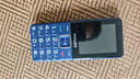 飛利浦（PHILIPS）E568A 寶石藍(lán) 移動(dòng)聯(lián)通電信4G全網(wǎng)通 老年人手機(jī)智能 超長(zhǎng)待機(jī)兒童功能學(xué)生手機(jī) 大字大聲直板按鍵 曬單實(shí)拍圖