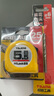 田島（TAJIMA）田島卷尺5.5米 鋼卷尺L25-55 高精度tajima進(jìn)口盒尺日本尺子5.5m L25-55（1把） 曬單實(shí)拍圖