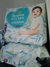 幫寶適（Pampers）清新幫拉拉褲加加大XXL28片超薄干爽泡泡尿不濕透氣 曬單實拍圖