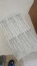 白云山牙膏去牙漬亮白去黃去煙漬除口腔異味清新口氣呵護(hù)牙齦120g*3支 曬單實(shí)拍圖