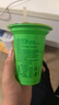 Y.C.Y.H.永和新日期綠豆沙冰杯裝飲品清爽解渴夏飲植物蛋白飲料綠豆冰沙 【組合裝】綠豆沙8杯+酸梅湯8杯 曬單實(shí)拍圖