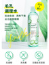 安安金純 爽膚水絲瓜薏仁水500ml*2瓶 補水保濕護膚 曬單實(shí)拍圖