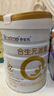 合生元（BIOSTIME）派星 學(xué)齡前兒童奶粉 自護力4段(3歲或以上)DHA 700g 乳橋蛋白 曬單實(shí)拍圖
