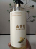 倍膳健山茶花氨基酸沐浴露1L除螨留香持久滋潤保濕乳液男女士金榜熱賣(mài) 曬單實(shí)拍圖