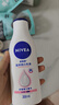 妮維雅（NIVEA）孫穎莎同款溫潤透白潤膚身體乳200ml天然VC身體乳美白滋潤保濕 曬單實拍圖