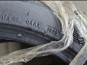 米其林（MICHELIN）汽車輪胎 245/40R18 97Y 耐越 ENERGY MILE 適配奧迪A6/領(lǐng)克03+ 曬單實(shí)拍圖