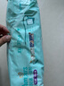 幫寶適【散熱王者】一級幫嬰兒拉拉褲尿不濕尿片尿布超薄透氣XXL32+4 曬單實拍圖