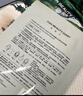 FAN BEAUTY DIARY范冰冰同款銀耳秋葵糯嘰嘰鮮肌潤養面膜【6盒裝】安穩肌膚 曬單實(shí)拍圖