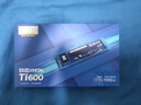 致態(tài)（ZhiTai）長(cháng)江存儲 4TB SSD固態(tài)硬盤(pán) NVMe M.2接口 Ti600系列 (PCIe 4.0 產(chǎn)品) 曬單實(shí)拍圖