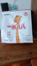 蒙牛一米八八【NBA聯(lián)名】?jì)和砷L(cháng)奶粉CBP賴(lài)氨酸高鈣3-15歲300g*6袋 曬單實(shí)拍圖