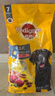 寶路狗糧老年犬狗糧 7歲以上牛肉味1.8kg全犬種通用老年犬狗糧全價糧  曬單實(shí)拍圖