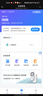 中興（ZTE）5G隨身wifi免插卡F50儲存版移動(dòng)wifi無(wú)線(xiàn)網(wǎng)卡便攜式熱點(diǎn)5g路由器無(wú)限通用流量車(chē)載卡托2024款 曬單實(shí)拍圖