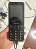飛利浦（PHILIPS）P319 老年人手機4G全網(wǎng)通大喇叭大電池超長(cháng)待機大聲音大屏老人專(zhuān)用學(xué)生備用直板按鍵老人機 星空黑 曬單實(shí)拍圖