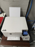 愛(ài)普生（EPSON）L4366墨倉式彩色無(wú)線(xiàn)多功能一體機(打印 復印 掃描 wifi 自動(dòng)雙面)5年服務(wù)+上門(mén)安裝版 曬單實(shí)拍圖
