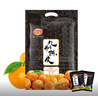佳寶 九制陳皮橙皮橘子皮水果干500g泡茶煲湯大包量販散裝廣東老字號 曬單實(shí)拍圖