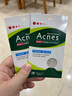 曼秀雷敦（Mentholatum）樂(lè )膚潔隱形痘痘貼 輕薄遮瑕上妝抗痘祛痘貼 面膜吸膿26片約會(huì )神器 曬單實(shí)拍圖