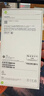 Apple/蘋果 iPhone 16 Pro（A3294）256GB 沙漠色鈦金屬 支持移動聯(lián)通電信5G 雙卡雙待手機(jī) 曬單實(shí)拍圖
