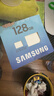 三星（SAMSUNG）128GB TF(MicroSD)存儲卡 EVO白卡 U3A2V30 手機平板switch游戲機內存卡 支持4K視頻 讀160MB/s 曬單實(shí)拍圖