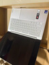 聯(lián)想筆記本電腦YOGA Air 14 Aura AI元啟輕薄本2025 2代酷睿Ultra7 258V 2.8K高刷觸控OLED國家補貼20% 曬單實(shí)拍圖