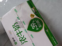 蒙牛蒙牛全脂濃牛奶230ml*16袋利樂(lè )無(wú)菌枕臻享整箱團購早餐奶 230ml*16袋（最新日期） 曬單實(shí)拍圖