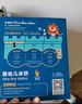 嘉寶（GERBER）強化鈣鐵鋅高鐵米粉嬰幼兒輔食米糊250g 含DHA活性益生菌6月+ 曬單實拍圖