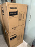 飛利浦（PHILIPS）空調扇冷風(fēng)機家用商用冷風(fēng)扇加水制冷單冷移動(dòng)落地節能加濕扇工業(yè)冷氣制冷風(fēng)機大容量風(fēng)扇ACR3164C ACR3164C「1400m3/h大風(fēng)+三面冰簾」 曬單實(shí)拍圖