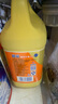 欖菊洗潔精大桶5kg 菊之語檸檬去油果蔬清洗劑餐具食品用級別洗滌靈 曬單實(shí)拍圖