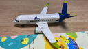 樂(lè )高（LEGO）積木拼裝城市系列60367 客運飛機不可遙控男孩兒童玩具生日禮物 曬單實(shí)拍圖