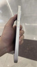 小米Redmi 紅米k80至尊版【國家補貼】 新品上市 5G智能旗艦手機  高性能長續(xù)航閃充游戲電競小米手機 月巖白 12GB+256GB 曬單實拍圖
