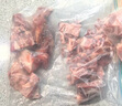 澳牛日記 澳洲谷飼和牛原切筋頭巴腦 凈重3斤 牛筋牛肉燉煮食材生鮮火鍋 曬單實拍圖