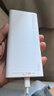 華為【3C認(rèn)證】原裝多協(xié)議超級快充移動電源10000mAh（Max 22.5W SE） 13重安全防護(hù) 可上飛機(jī) 白色 曬單實(shí)拍圖