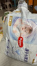好奇（Huggies）金裝紙尿褲L40片(9-14kg)尿不濕【速干不易紅】 曬單實(shí)拍圖