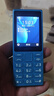 諾基亞（NOKIA）108 4G 移動(dòng)聯(lián)通電信廣電全網(wǎng)通 2.4英寸雙卡雙待 直板按鍵學(xué)生老人老年人功能機(jī)備用手機(jī) 藍(lán)色 曬單實(shí)拍圖