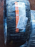 韓泰（Hankook）汽車輪胎 195/50R16 88V XL K415 原配新嘉年華 適配起亞K2/瑞納 曬單實(shí)拍圖