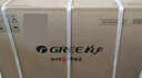 格力（GREE）3匹 天儀新1級能效變頻 客廳空調立式柜機 格力省電空調KFR-72LW/(72504)FNhAa-B1 家電國家補貼 曬單實拍圖