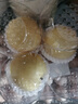 【產(chǎn)地直采】河北老樹皇冠梨4粒 約1.2kg 曬單實拍圖