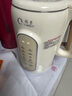 揚(yáng)子破壁機(jī)家用1.7L全自動(dòng)免煮免濾豆?jié){機(jī)5-6人大容量榨汁機(jī)多功能五谷雜糧料理機(jī)B-001【抖音同款】 曬單實(shí)拍圖