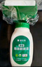 嘉寶莉大滾筒漆小滾刷補墻白墻面修補膏膩子墻壁修復自刷乳膠漆去污神器 曬單實(shí)拍圖