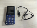 飛利浦（PHILIPS）E568A 寶石藍(lán) 移動(dòng)聯(lián)通電信4G全網(wǎng)通 老年人手機(jī)智能 超長(zhǎng)待機(jī)兒童功能學(xué)生手機(jī) 大字大聲直板按鍵 曬單實(shí)拍圖