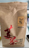 東方甄選莓茶藤茶泡茶 沖飲泡水沖水沖泡 源自武陵山脈永順128g/盒送禮 1盒128g*1 曬單實(shí)拍圖